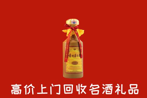 海沧区回收茅台酒